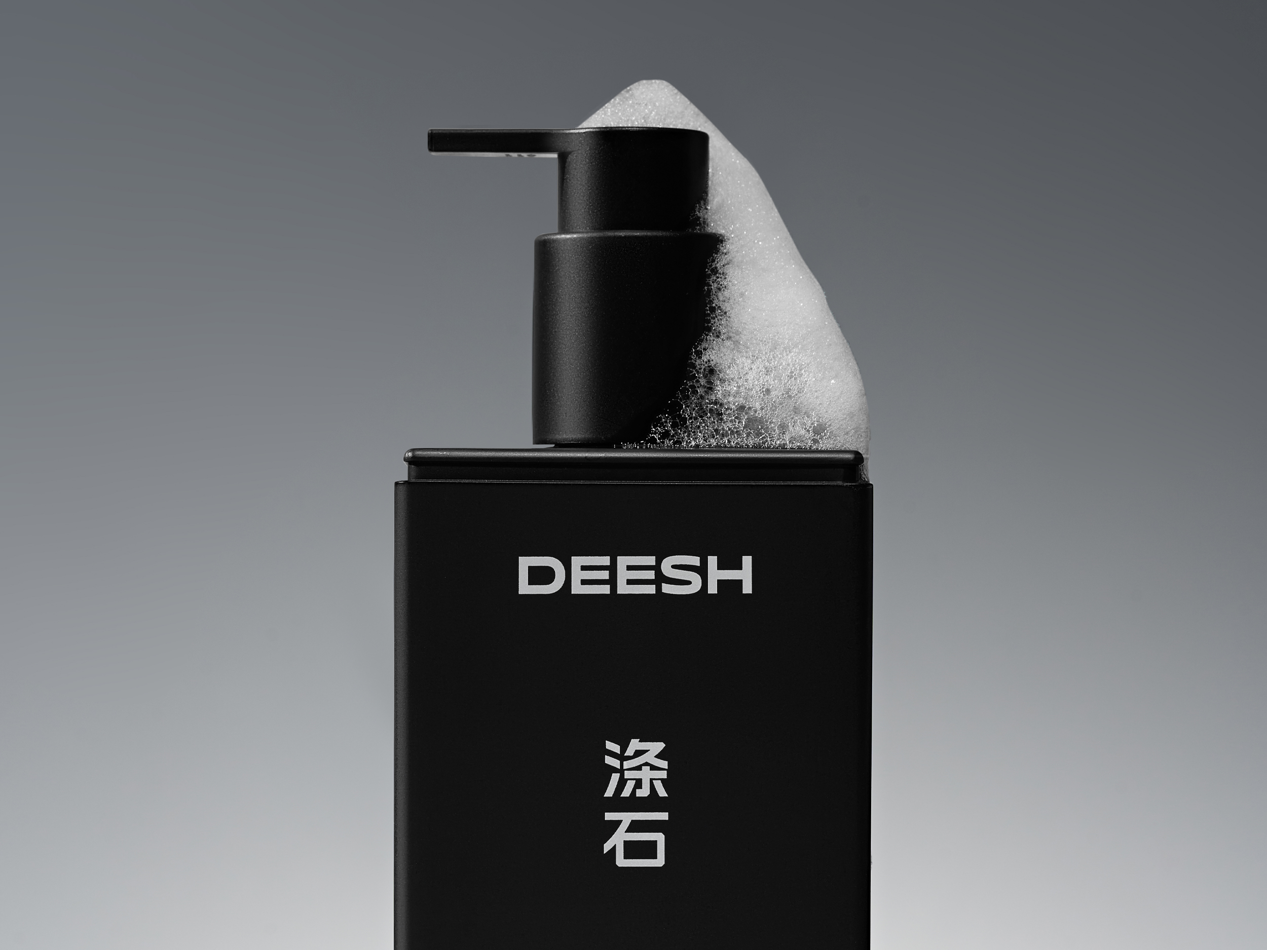 涤石 DEESH